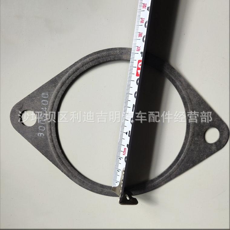 详情页垫片3008400_3.jpg