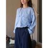 Lou Fu Otoño Nuevo Estilo Coreano Suéter de Nylon con Bolsillo Cuello Redondo Dobladillo Suelto Cordón Transpirable Top Casual para Mujer