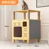 Estante para gatos marco de escalada para gatos ahorro de espacio para apartamentos pequeños plataforma de salto para gatos cama para gatos de múltiples capas marco de escalada para gatos madera maciza marco de escalada para gatos de interior uso en el hogar