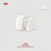 Conjunto de Pantalones Cortos Ultra Cortos con Cuello en U Bk para Mujer Verano Skm Estilo Milenio Cuello en U Adelgazante Manga Corta Cordón Pantalones Cortos Ultra Cortos Conjunto de Dos Piezas