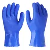 Los Guantes de Estrella Vaquero Son Resistentes al Aceite, Resistentes a Ácidos y Álcalis, Impermeables, Adecuados para Plantas Químicas, Sitios de Construcción, Manejo de Trabajos Agrícolas, Mantenimiento, y Están Hechos de PVC Resistente al Desgaste