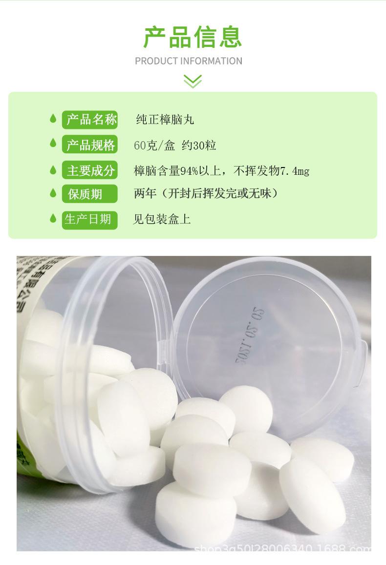 详情_02.jpg