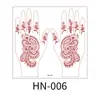 Pegatinas de Tatuaje Temporal Transfronterizas Marrón Henna Encaje Impermeables Mano Dedo Florales Indias Pegatinas de Tatuaje