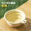 Tigela Dobrável Pet Silicone Viagem Exterior Beber Tigela Portátil Cachorro Tigela Exterior Água Potável Gato e Cachorro Tigela de Alimentação