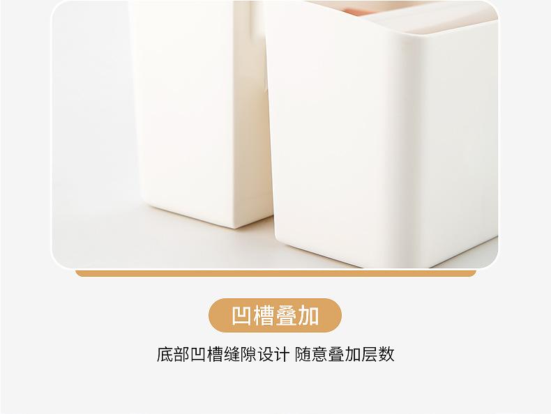 手提化妆品收纳箱针线数据线遥控器收纳盒清新分隔桌面