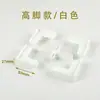 Base para Acuario, Trípode para Fondo de Tanque, Soporte de Plástico, Pie Inferior, Esquina de Protección de Vidrio para Acuario Pequeño Simple, Protección de Bordes, Esquina Anticolisión