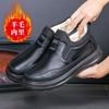 Invierno Nuevo Estilo Forrado de vellón Botas de Algodón Gruesas Live Daifa Moda Zapatos de Algodón para Hombre Poliuretano Cálidas Botas de Nieve Zapatos de Papá