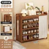 Zapatero Multicapa, Gabinete para Zapatos de Gran Capacidad para Uso Doméstico, Almacenamiento Interior Económico para Apartamentos de Alquiler, Organizador Simple para Entrada