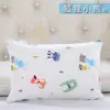 Funda de almohada de algodón puro para niños Cuatro estaciones Suave Dibujos animados Funda de almohada 100% algodón Bebé Guardería Recién nacido Cremallera Funda para núcleo de almohada