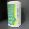 Os panos de cozinha estão aumentados e engrossados. Esponjas de Limpeza Especiais para Cozinha Podem Ser Usadas para Remover Manchas de Óleo. Panos Semanais Descartáveis de Fibra de Bambu Podem Ser Usados Molhados ou Secos
