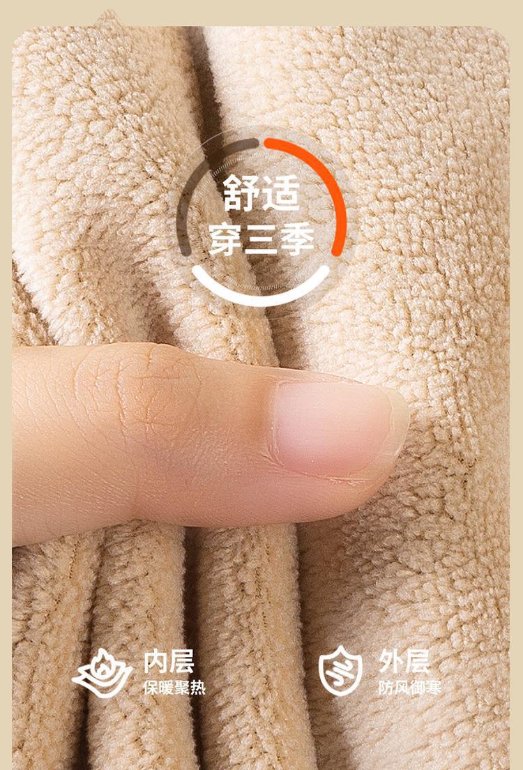 详情-07.jpg