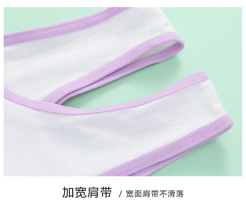 详情页A (11).jpg