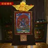 Thangka do Céu Negro Grande Estátuas Protetoras do Dharma Tântrico de Xizang Pintura Suspensa de Buda Thangka Mahagala de Seis Braços do Nepal