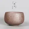 Caneca Oficial do Mestre de Forno Esmaltada em Ferro, Caneca Única de Cerâmica com Esmalte Rachado, Caneca de Chá Kung Fu com Padrão de Gelo Rachado, Caneca de Degustação para Conjunto de Chá, Variação de Forno