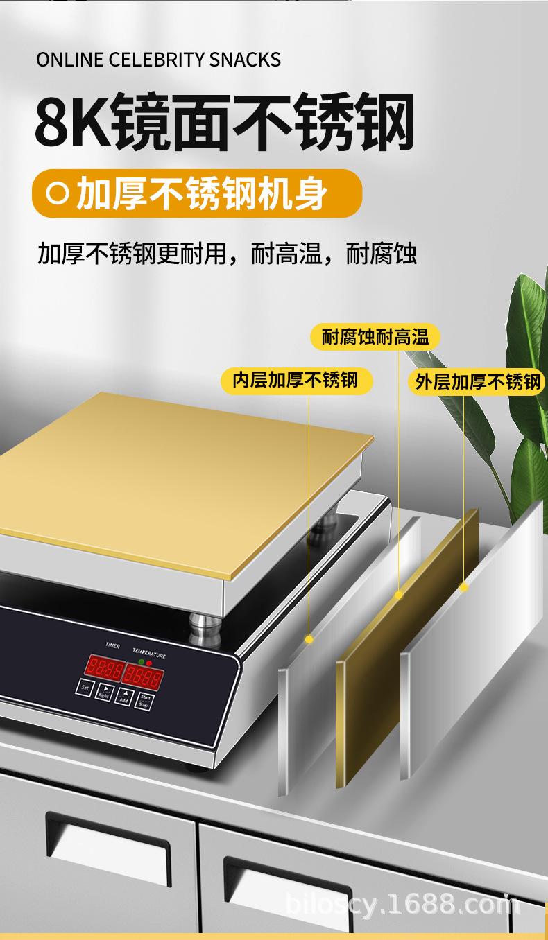 详情_07.jpg