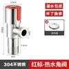 Válvula de Ángulo de Tres Vías de Acero Inoxidable Grifo de Una Entrada Dos Salidas Doble Interruptor Divisor Conector de Doble Uso para Lavadora Válvula de Ángulo