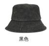 Sombrero de Pescador Lavable, Transpirable, Cara Lisa, Visera Versátil, Sombrero Cubo de Mezclilla Desgastada Retro Estilo Hong Kong, Sombrero de Pesca
