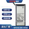 Para SAMSUNG teléfono SAMSUNG note5 SM-N9200 n9208 reemplazo batería EB-BN920ABE