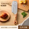 Venta al por mayor de fábrica Mini cuchillo de cocina Cuchillo doméstico de cocina Cuchillo de acero inoxidable Cuchillo para niños Cuchillo para suplementos alimenticios Se puede enviar en nombre de otros