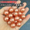 Contas de vidro manchado bolinhas bola de vidro cor sólida 16mm25MM bola de vidro 8090 contas de cristal nostálgicas