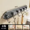 Gancho com Ventosa para Pendurar Atrás de Portas, Montado na Parede para Banheiro, Cozinha, Quarto, Cabideiro, Armazenamento, Ventosa Forte, Gancho Adesivo de Alta Resistência