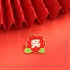 Broche de Recompensa para Aluno do Ensino Fundamental Desenho Animado Texto Insígnia de Metal Pin Inspirador Infantil Pingente de Mochila Acessório Medalha