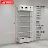 Estantería Mingchuang Productos Premium Productos Químicos de Uso Diario Papelería para Mascotas Tienda de Juguetes Tienda de Leche en Polvo para Madres y Bebés Gancho Exhibidor Móvil para Teléfonos