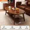 Mesa de Centro para Apartamentos Pequenos, Mesa Pequena para Sala de Estar, Casa de Aluguel Moderna Simples, Mesa Lateral para Sofá, Mesa de Jantar, Mesa de Chão
