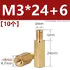 M2M2.5M3M4M5 Columna Fija de Tornillo de Cobre de Cabeza Única Hexagonal Pasante Pasante Stud de Cobre Rosca Interna y Externa Columna de Aislamiento de Placa Base