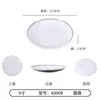 Vajilla de melamina tipo porcelana, tazón, plato, adecuado para mesa de olla caliente comercial, tazón pequeño, plato de sabor, tazón de fideos, taza, cuchara, tazón, plato al por mayor