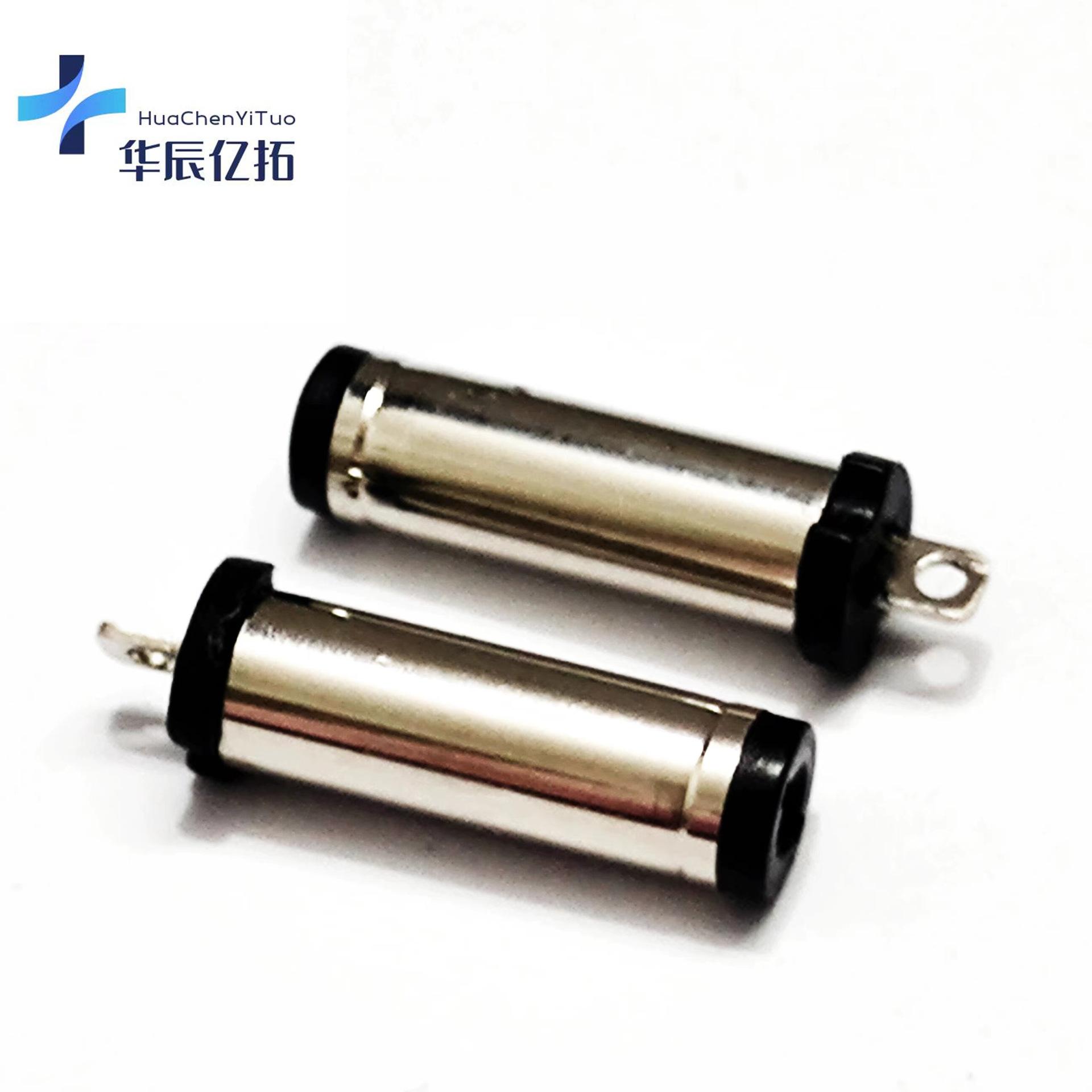 微信图片_20240401140824