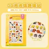 Lembrancinhas Personalizadas para Festa Infantil Presentes DIY Feitos à Mão Recompensas de Atividade para Alunos do Jardim de Infância Conjuntos de Presentes Criativos Atacado