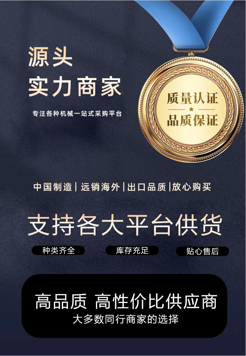 详情_02