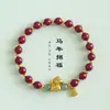Nova pulseira de cinábrio em estilo chinês para mulheres, ano do Cavalo, signo do zodíaco, 2025. Pulseira de contas requintada, luxuosa e de nicho.