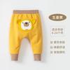 Pantalones de PP para bebés y niños, ropa de primavera y otoño para niños, ropa informal para salir, pantalones para niños y niñas, ropa de otoño