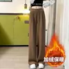Pantalones de traje primavera y otoño cintura alta caída pierna ancha pantalones talla grande 200 kg nuevo verano finos casuales pierna recta estrecha pantalones