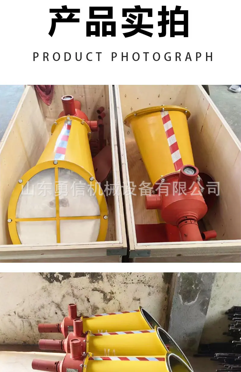 详情页_07.jpg