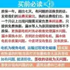 Mini Lavadora Totalmente Automática Motor de Lavado Motor para Mini Lavadora Motor Universal 100W 150W