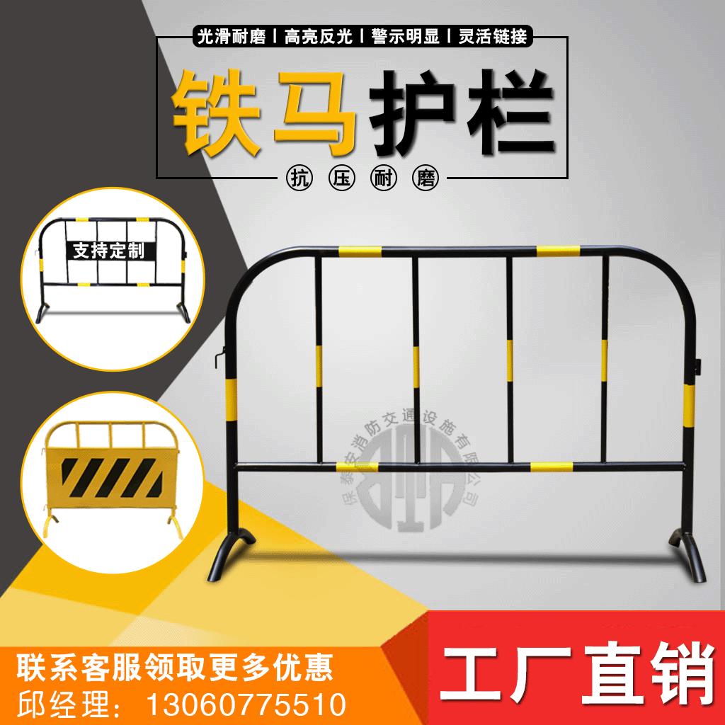 铁马护栏主图1