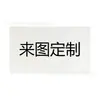 Novo Modelo de Xiyin Decoração de Festa de Aniversário para Meninos Azul Royal, Caminho de Mesa, Arranjo de Mesa, Toalha de Mesa de Formato Especial, Atacado Personalizado
