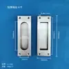 Acero Inoxidable 304 Mango Rectangular Cajón de Gabinete Armario Puerta Corredera Oculta Manija Oculta Hebilla Oculta Embebida Tirador Oculto