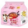 Macarrão Instantâneo Frito com Ovas de Caranguejo Zhangzhangji Comida Rápida Conveniente Lanche Popular Casual Comida Caixa Inteira Festa de Jantar Atacado