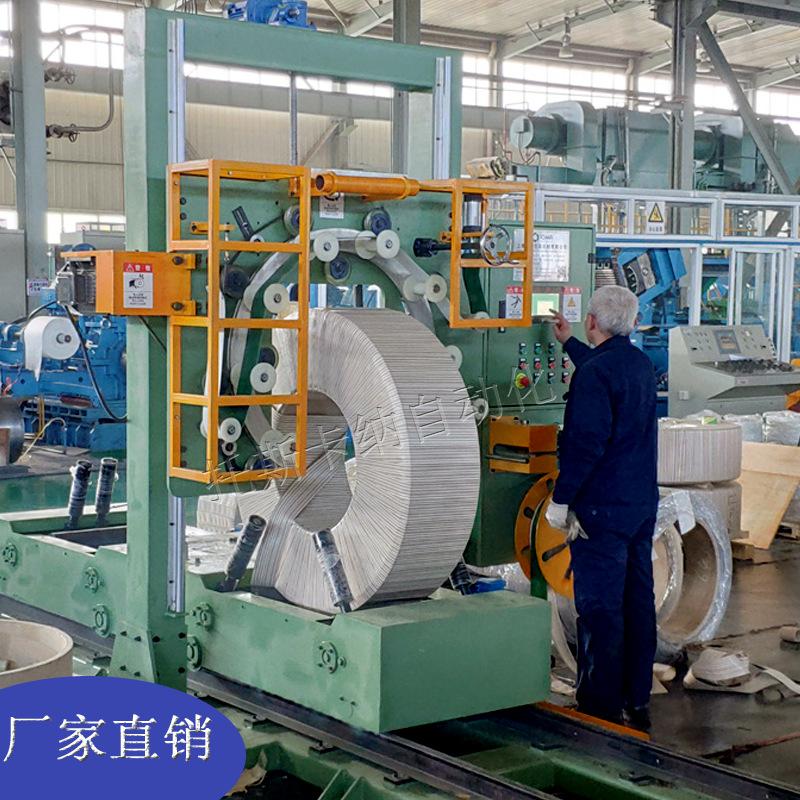 立式缠绕机3_看图王.png