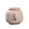 Lata de Té Retro China Cerámica Mini Tamaño Pequeño Lata Sellada Almacenamiento de Té Pu'er Té Rojo Verde Caja de Empaque Vacía para Té Portátil