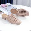 Sandalias de red de moda para mujer, verano, playa, punta cerrada, medias pantuflas, pantuflas de cristal perezosas, tacón medio grueso, antideslizantes, que aumentan la altura