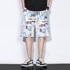 Pantalones cortos de verano para hombre, novedad de 2025, pantalones de playa de secado rápido, holgados, informales, de cinco puntos, para hombre.