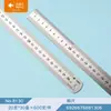 Regla Estándar de Acero Inoxidable Xiaoyuer 15/20/30cm Herramienta de Medición Regla Recta de Doble Cara Venta Directa de Fábrica Regla Recta de Acero