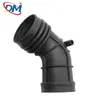 13541435627 É Adequado para Mangueira de Borracha EPDM para Tubo de Ar Tubo de Admissão Bmw
