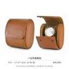 Caja de Empaque de Cuero de Alta Gama para Relojes Caja Enrollable para Guardar Relojes Bolsa para Guardar Joyería Caja de Regalo para Relojes Fábrica de Personalización