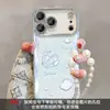 Estojo de Pulseira de Concha do Mar Adequado para Capa de Celular Apple 17 Pro Max, iPhone 15 Alto Valor Estético, 16 para Meninas, 14 Cobertura Total